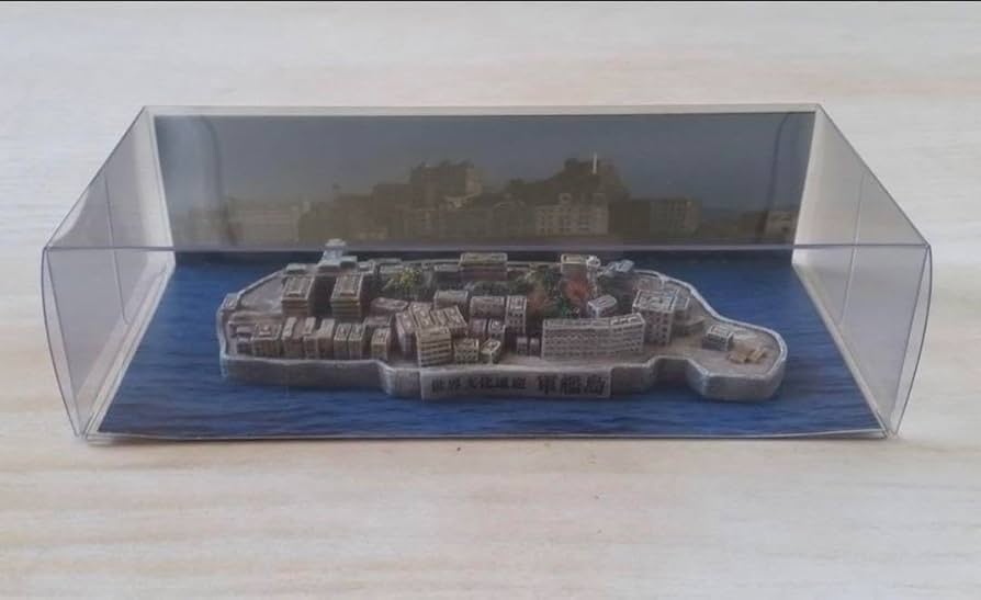 Amazon | 世界文化遺産軍艦島 ジオラマ40001スケール アクリル